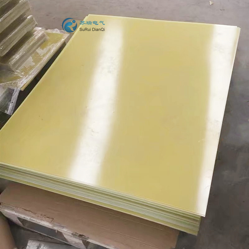 環(huán)氧樹脂絕緣板
