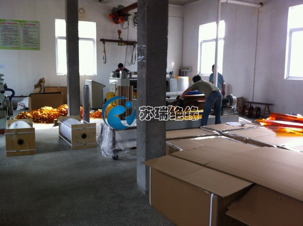 聚酰亞胺薄膜分切車間