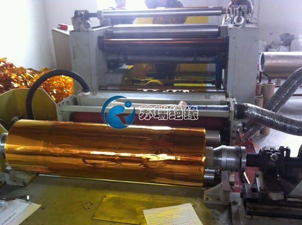 聚酰亞胺薄膜分切現(xiàn)場(chǎng)