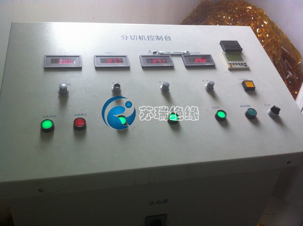 聚酰亞胺薄膜分切機(jī)控制臺(tái)