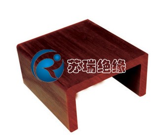 C級PMRC型絕緣槽