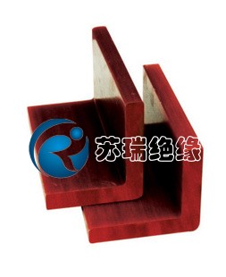 L型絕緣槽